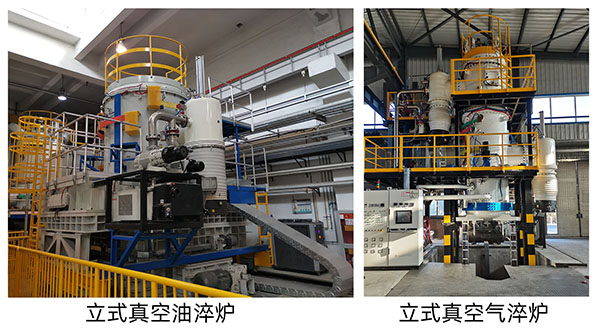 頂立科技承擔(dān)的“國產(chǎn)大飛機(jī)起落架先進(jìn)熱處理技術(shù)及關(guān)鍵裝備研制”項(xiàng)目獲批省重點(diǎn)研發(fā)計(jì)劃(2).jpg 頂立科技承擔(dān)的“國產(chǎn)大飛機(jī)起落架先進(jìn)熱處理技術(shù)及關(guān)鍵裝備研制”項(xiàng)目獲批省重點(diǎn)研發(fā)計(jì)劃(2).jpg