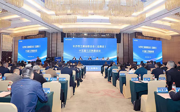 頂立科技被市工商聯(lián)授予“光彩事業(yè)先進(jìn)民營(yíng)企業(yè)”稱(chēng)號(hào) (1).jpg 頂立科技被市工商聯(lián)授予“光彩事業(yè)先進(jìn)民營(yíng)企業(yè)”稱(chēng)號(hào) (1).jpg