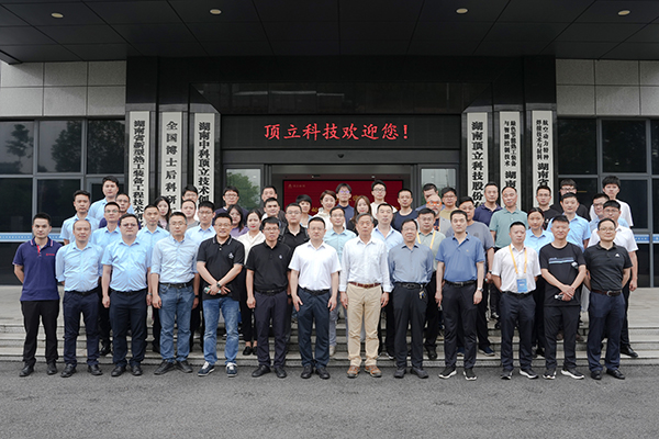 碳陶制動(dòng)材料產(chǎn)業(yè)發(fā)展論壇在長沙成功舉辦 (8).jpg 碳陶制動(dòng)材料產(chǎn)業(yè)發(fā)展論壇在長沙成功舉辦 (8).jpg