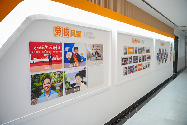 頂立科技“職工之家”全新啟航，打造五“立”文化新篇章 (4).jpg