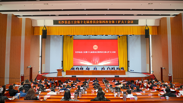 【頂立科技工會】 創(chuàng)新民主管理，助力企業(yè)發(fā)展 (1).jpg