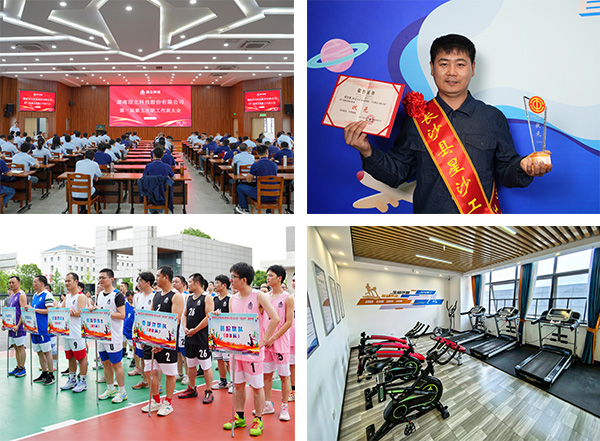 【頂立科技工會】 創(chuàng)新民主管理，助力企業(yè)發(fā)展 (3).jpg