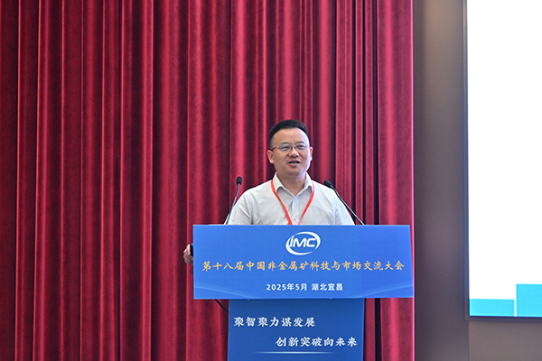 從石墨到石英，頂立科技裝備領(lǐng)航非金屬礦物材料制備新方向 (2).jpg