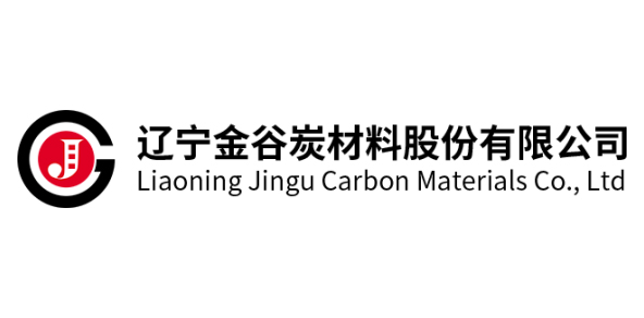 遼寧金谷炭材料股份有限公司